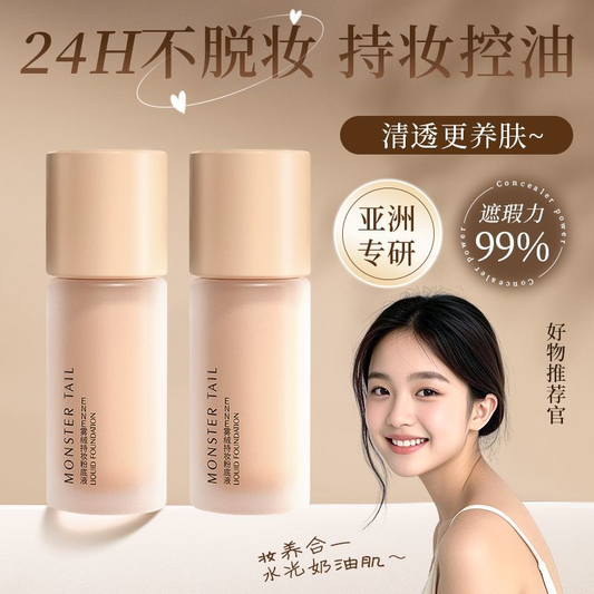 ENNE Matte Long-lasting Foundation