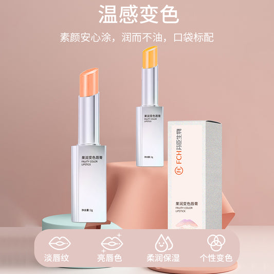 Fruity color-changing lipstick