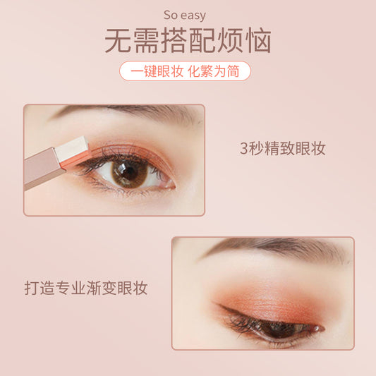 Phantom Two-Color Eyeshadow stick