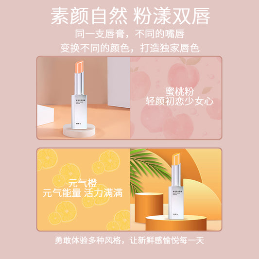 Fruity color-changing lipstick