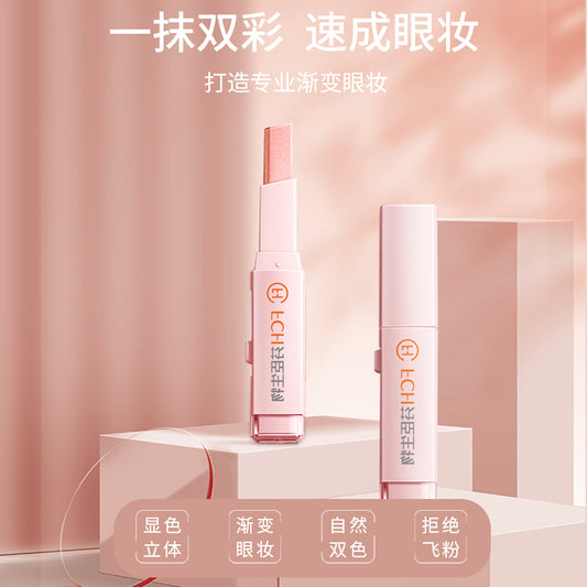Phantom Two-Color Eyeshadow stick