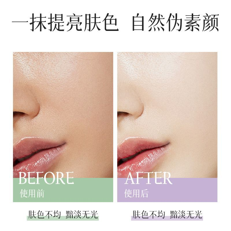 ENNE Clear Isolation Primer