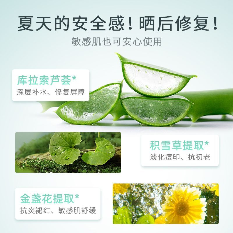 enne8D Hyaluronic Acid Hydrating and Moisturizing Mask
