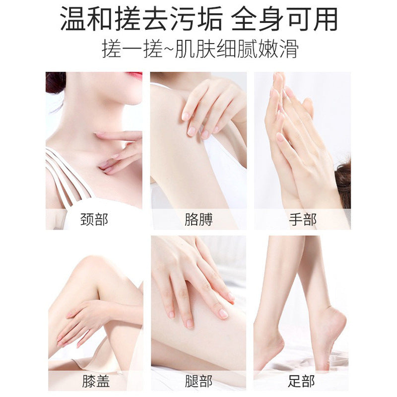Enne exfoliating Gel