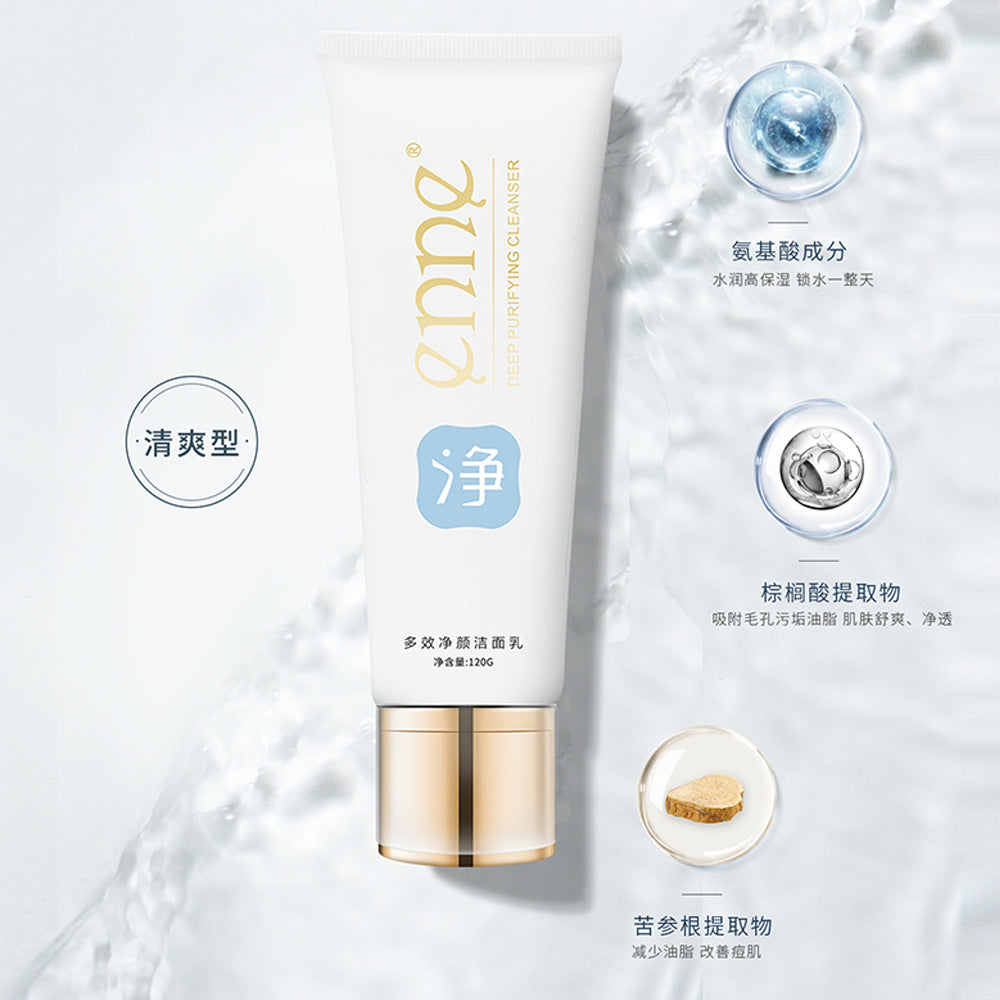 ENNE Blue & White Tube Facial Cleanser