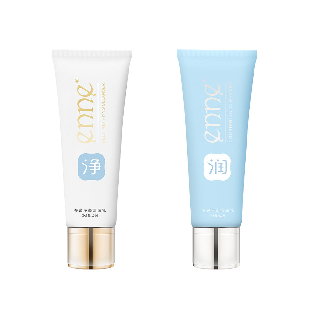 ENNE Blue & White Tube Facial Cleanser