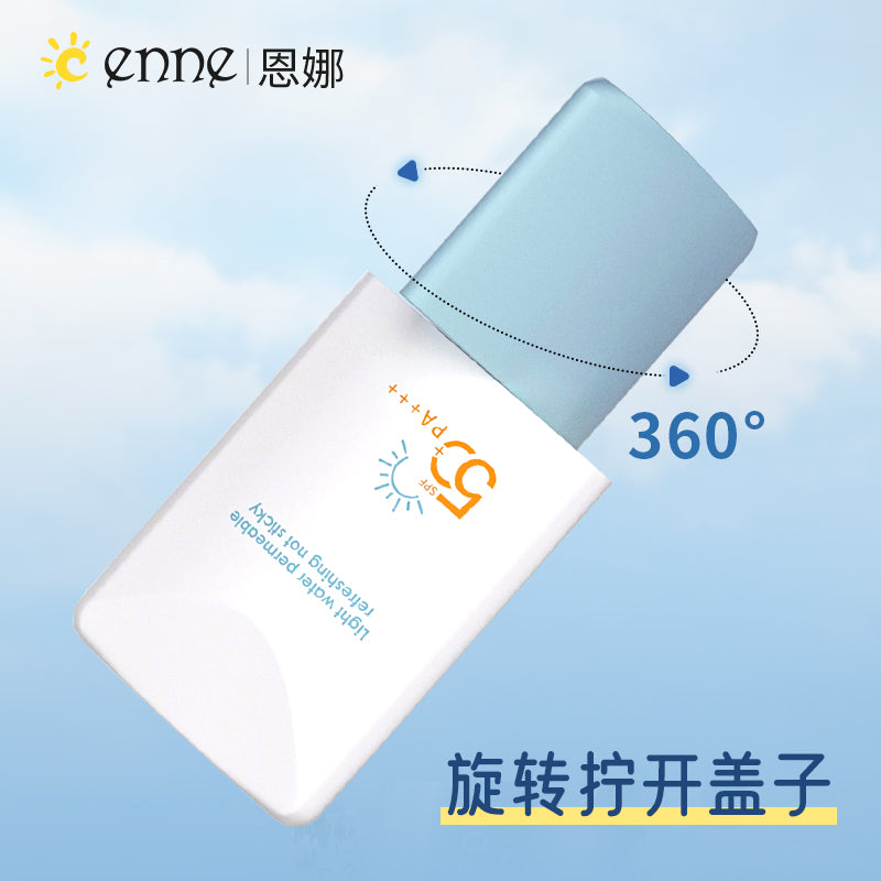 ENNE Multi-Effect Clear Sunscreen
