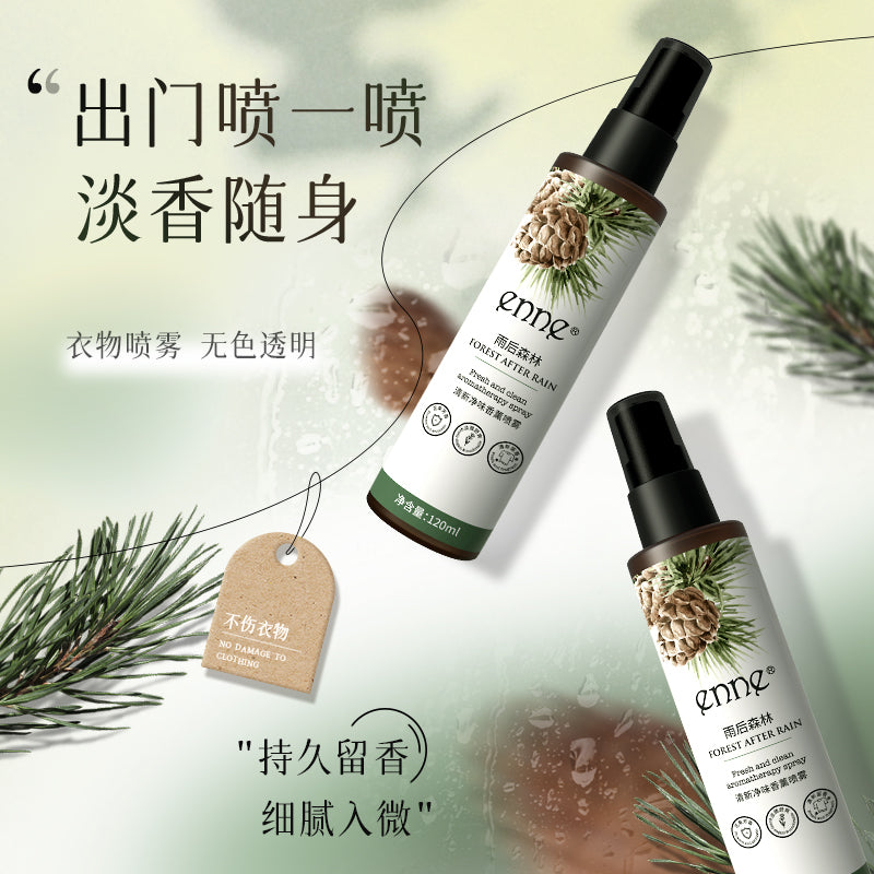 ENNE Fresh and Fragrant Aromatherapy Spray Set
