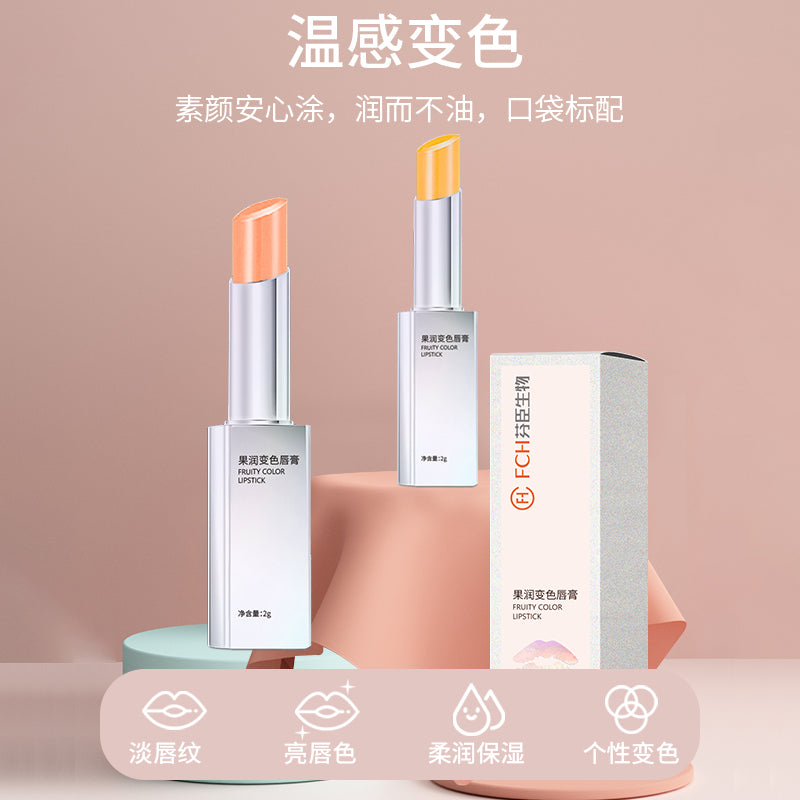 Fruity color-changing lipstick