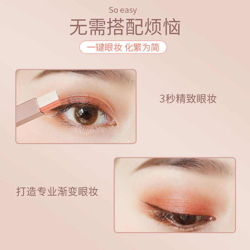 Phantom Two-Color Eyeshadow stick
