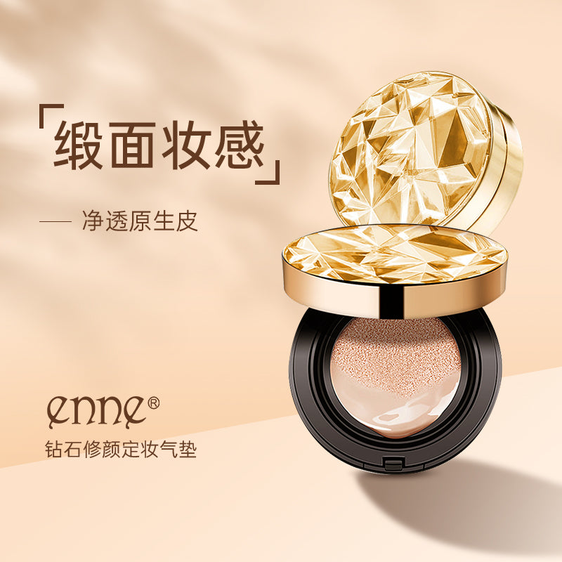 ENNE Beauty Concealer Nude Cushion CC Cream