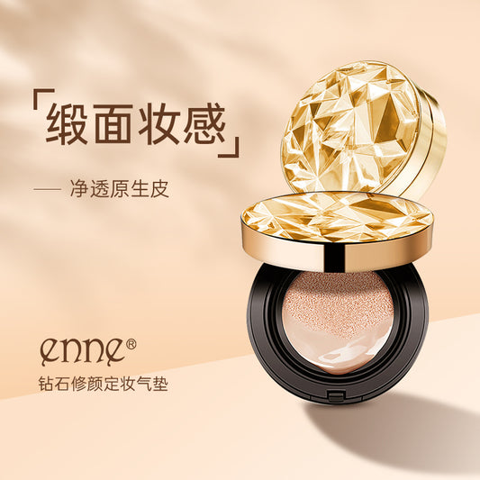 ENNE Beauty Concealer Nude Cushion CC Cream
