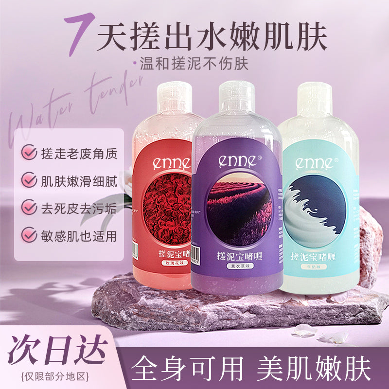 Enne exfoliating Gel