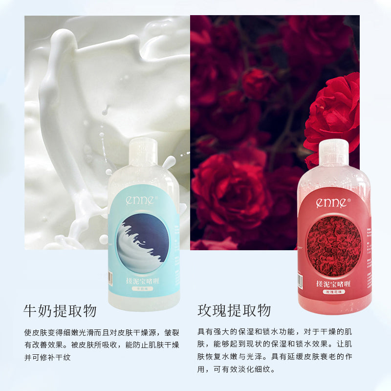Enne exfoliating Gel