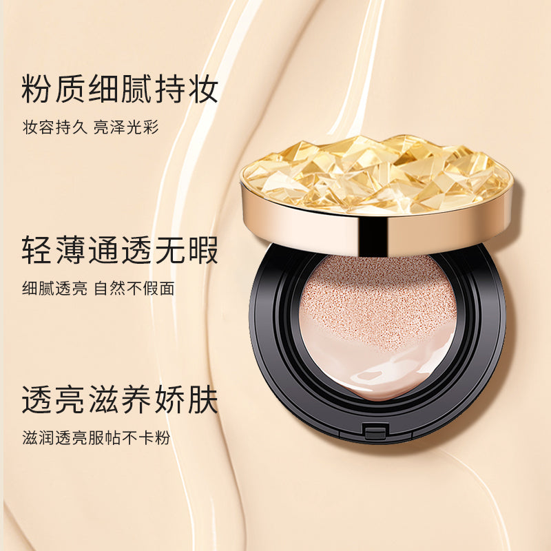 ENNE Beauty Concealer Nude Cushion CC Cream