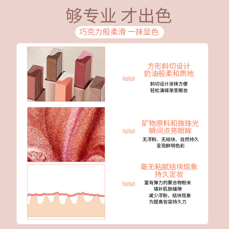 Phantom Two-Color Eyeshadow stick