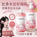 ENNE Sweet Cherry Blossom Scented Body Wash