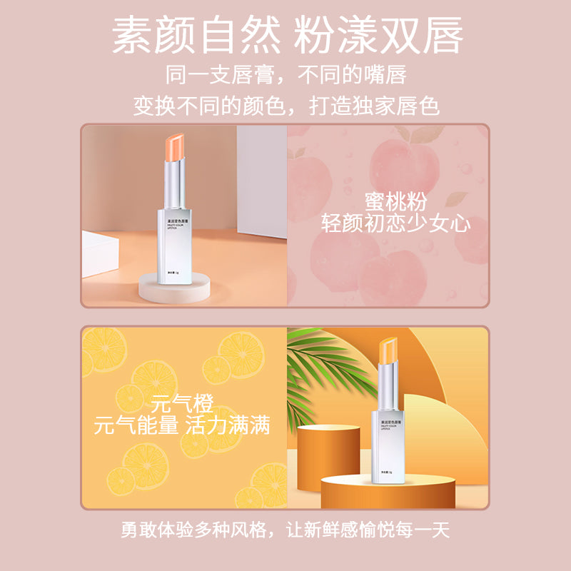 Fruity color-changing lipstick