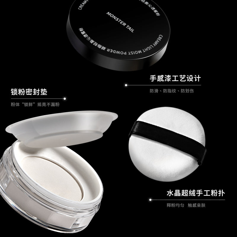 ENNE Creamy Lightweight Refreshing Finishing Powder