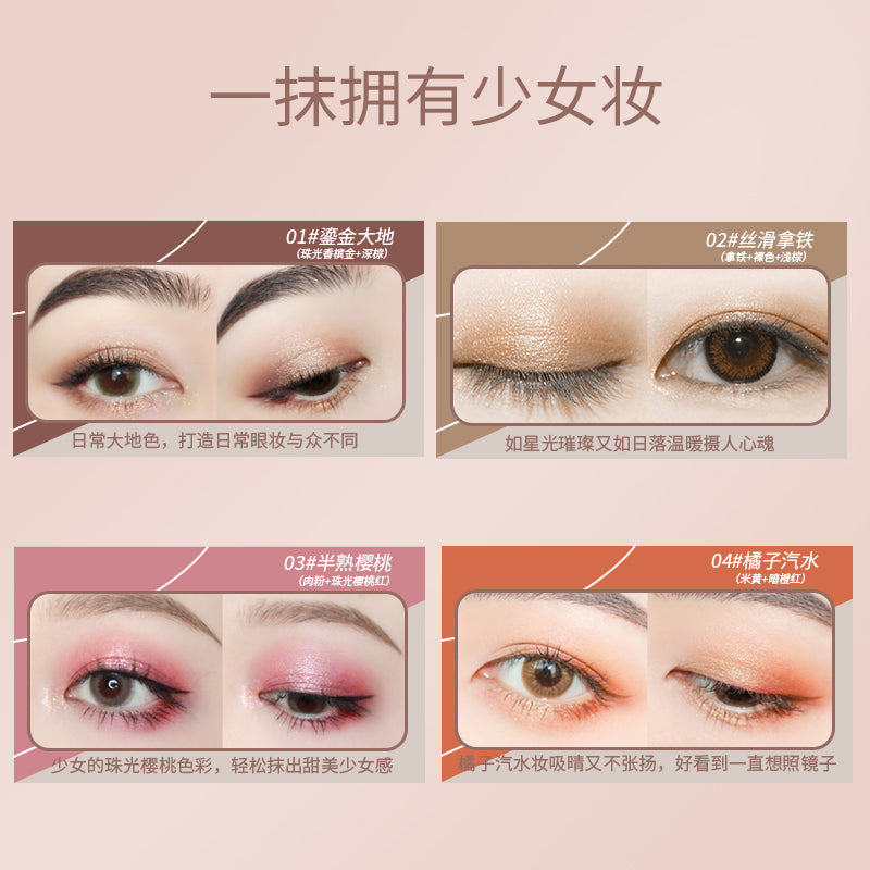 Phantom Two-Color Eyeshadow stick