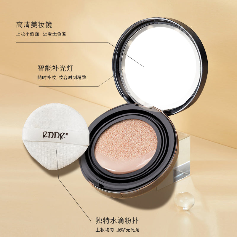 ENNE Beauty Concealer Nude Cushion CC Cream