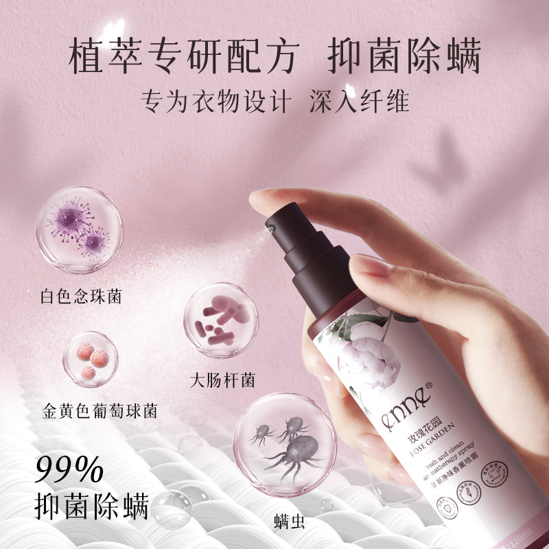 ENNE Fresh and Fragrant Aromatherapy Spray Set