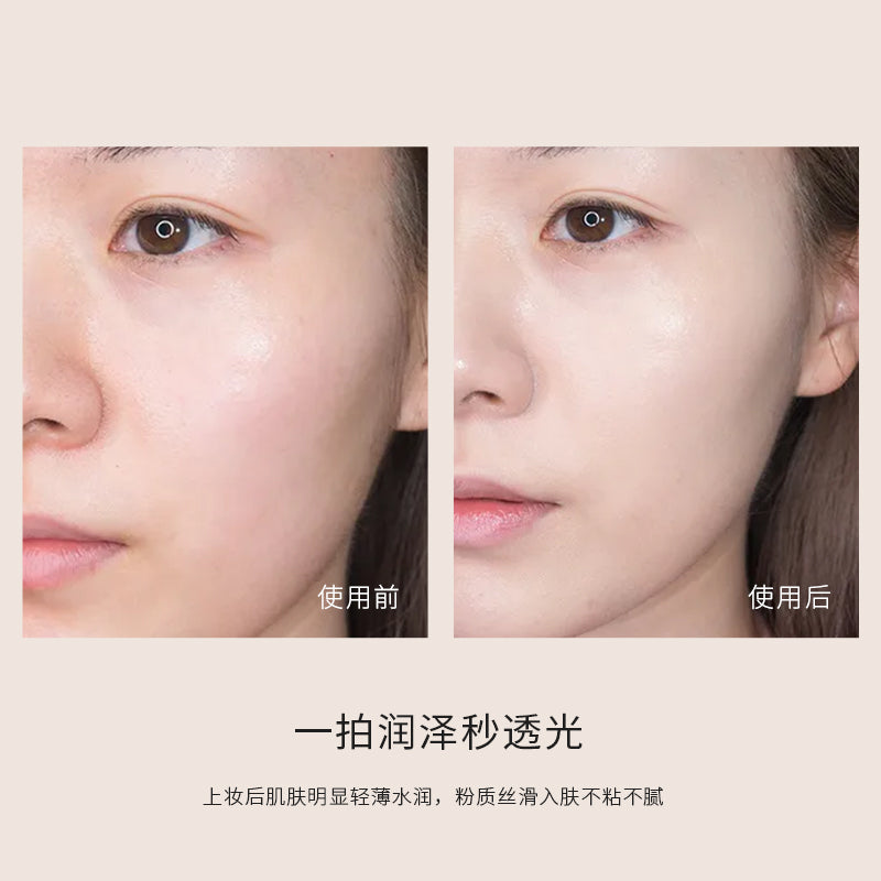 ENNE Beauty Concealer Nude Cushion CC Cream