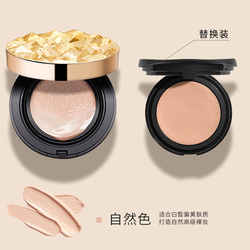 ENNE Beauty Concealer Nude Cushion CC Cream