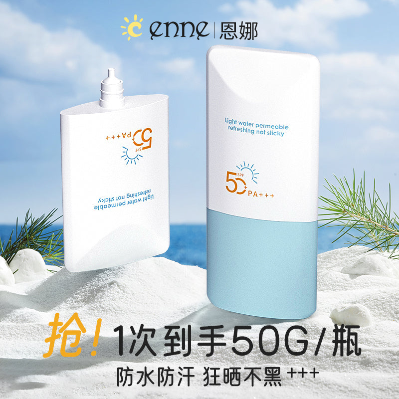 ENNE Multi-Effect Clear Sunscreen