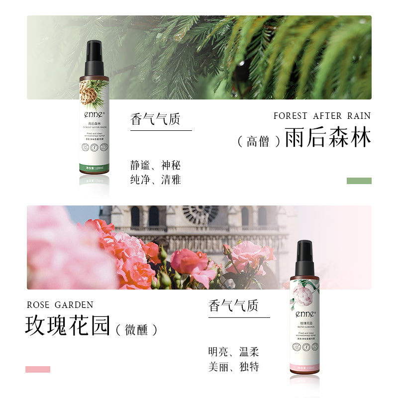 ENNE Fresh and Fragrant Aromatherapy Spray Set
