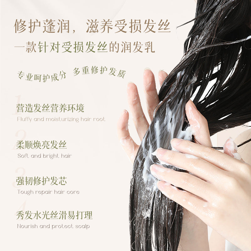 SOCE Repairing, Softening and Moisturizing Hair Lotion
