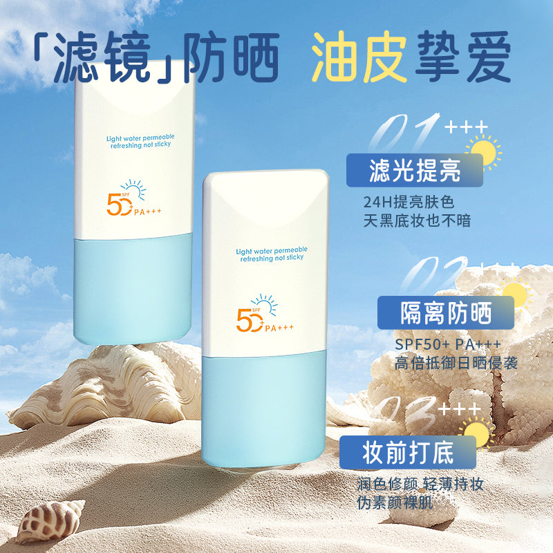 ENNE Multi-Effect Clear Sunscreen