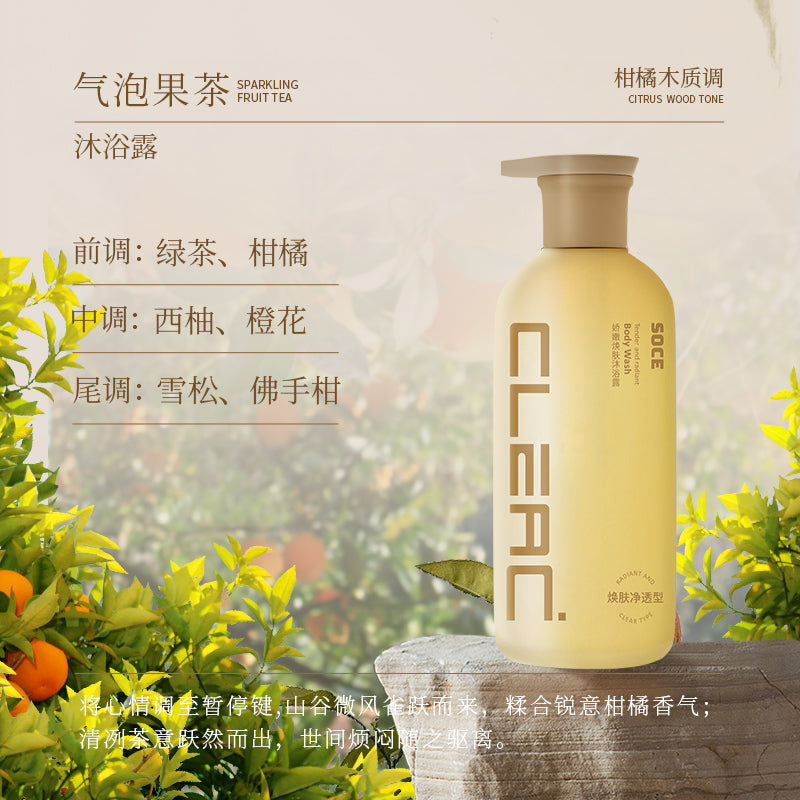 SOCE Rejuvenating Body Wash