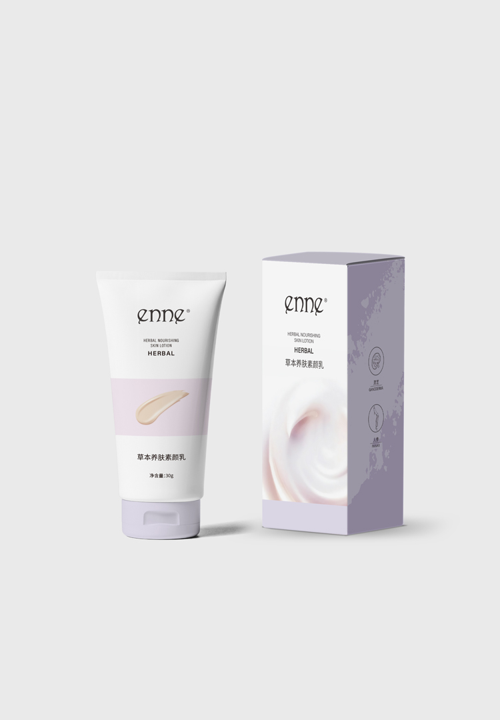 Herbaceous nourishing skin care without makeup milk