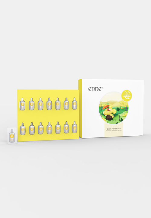 Turmeric Zhen extract soothing essence
