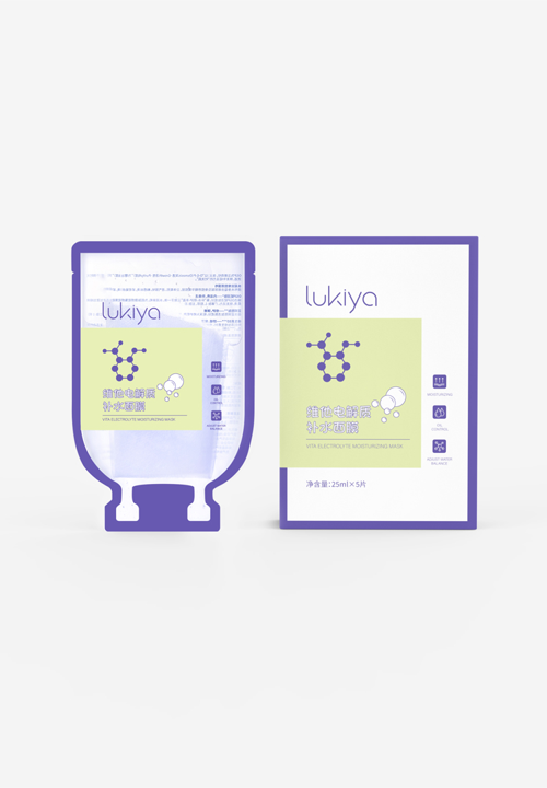 Vitat electrolyte hydrating mask