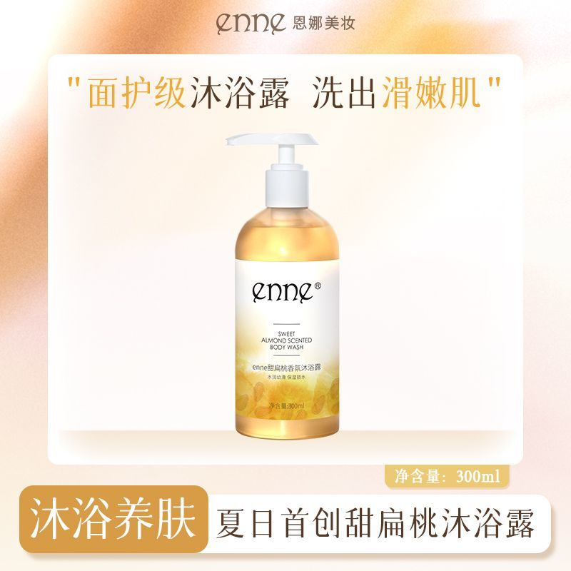 ENNE Sweet Almond Scented Body Wash