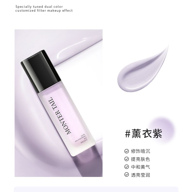 ENNE Clear Isolation Primer