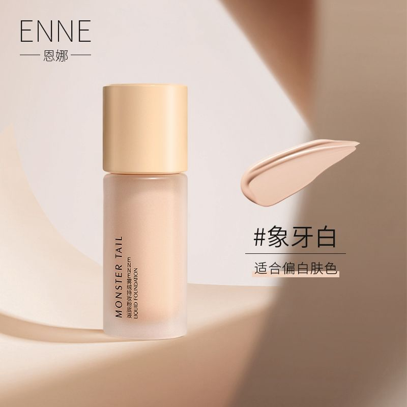 ENNE Matte Long-lasting Foundation