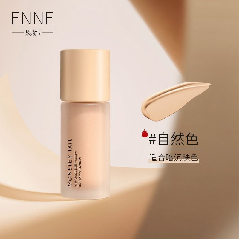 ENNE Matte Long-lasting Foundation