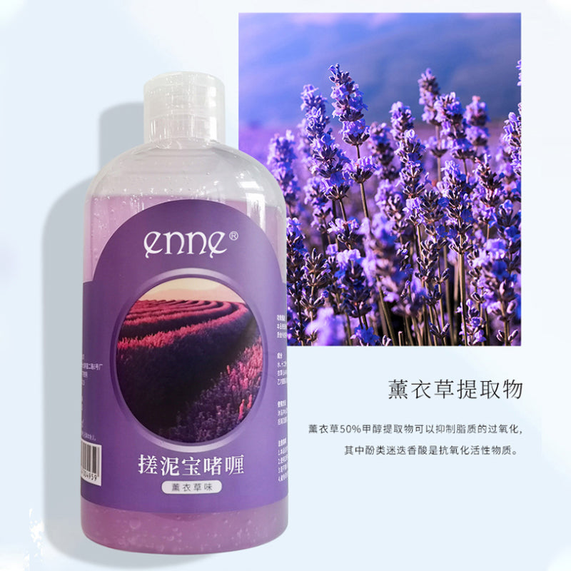 Enne exfoliating Gel